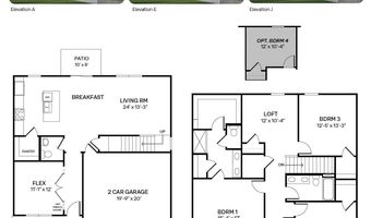 English Farm Road Plan: PENWELL, Archdale, NC 27263