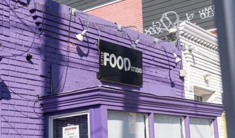 3301 19TH St NW A1, Washington, DC 20010