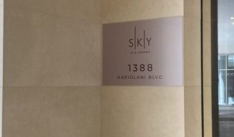 1388 Kapiolani Blvd 1705, Honolulu, HI 96814