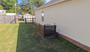 106 Seminole Cir, Austin, AR 72023