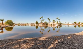 15876 S HILO Cir, Arizona City, AZ 85123