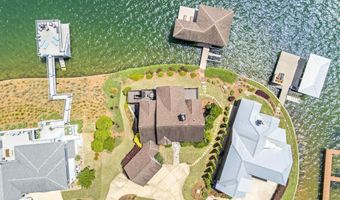 32 NARROWS Pt, Alexander City, AL 35010