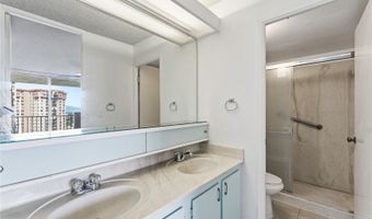 98-500 Koauka Loop 15K, Aiea, HI 96701