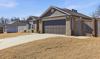 69 Dunnaway Dr, Austin, AR 72007