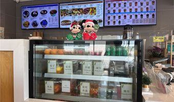 229 1st Ave, Arcadia, CA 91006