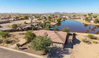 15876 S HILO Cir, Arizona City, AZ 85123