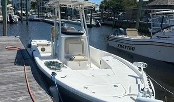 C-7 Keelson Row, Bald Head Island, NC 28461