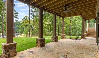 74 Cedar Rdg, Alexander City, AL 35010