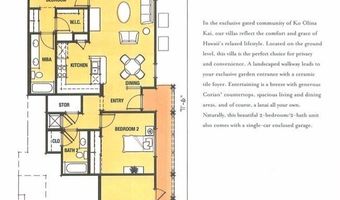 92-1043 Koio Dr A (M4-1), Kapolei, HI 96707