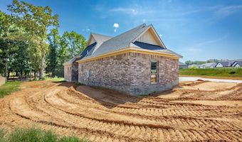 100 Michael Dr, Beebe, AR 72012