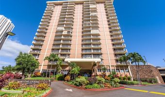 98-450 Koauka Loop 208, Aiea, HI 96701