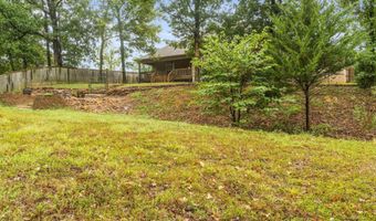 1073 Mountain Side Cv, Alexander, AR 72002