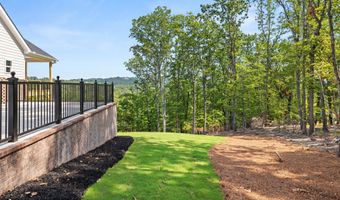 103 Planters Pointe, Baldwin, GA 30511