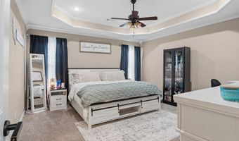 146 Meadow Dr, Beebe, AR 72012