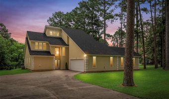 1663 Spencer Cir, Benton, LA 71006