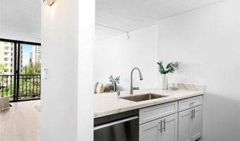 98-500 Koauka Loop 7N, Aiea, HI 96701