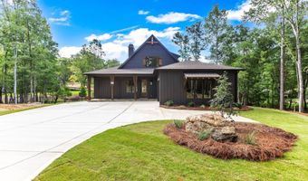 67 Cove Cir, Alexander City, AL 35010