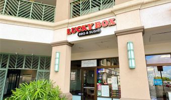 91-1001 Kaimalie St 108, Ewa Beach, HI 96706