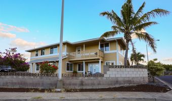 71 Kuuhoa Pl, Kahului, HI 96732