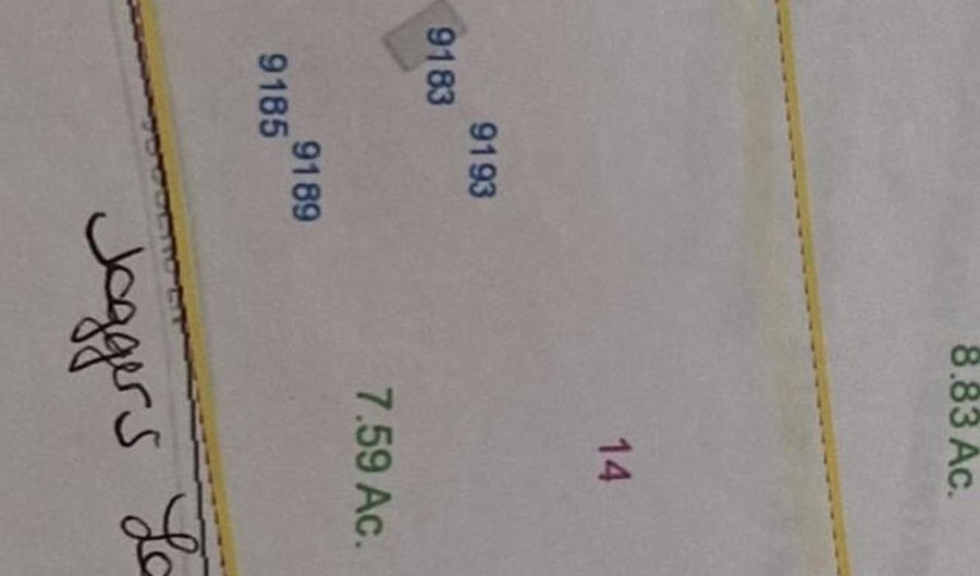 9193 JOGGERS Ln, Bridgeville, DE 19933 - 0 Beds, 0 Bath