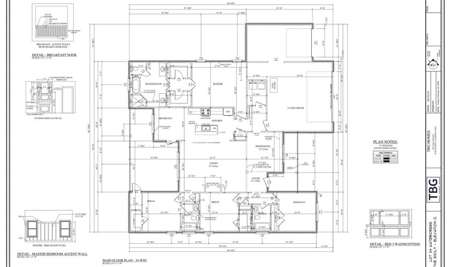 17197 Blue Briar Cir, Athens, AL 35611 - 4 Beds, 4 Bath