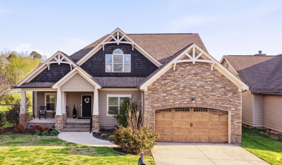 3544 Morning Dew Cv, Apison, TN 37302 - 4 Beds, 3 Bath