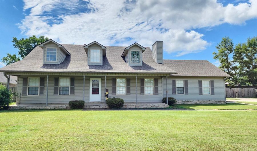 108 Meadows Ln, Beebe, AR 72012 - 3 Beds, 2 Bath