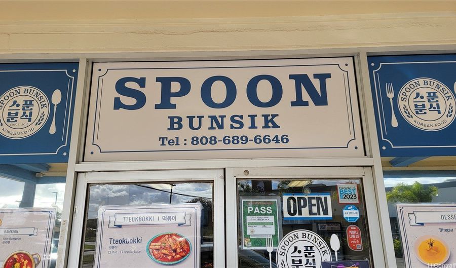 91-771 Papipi Rd C, Ewa Beach, HI 96706 - 0 Beds, 0 Bath
