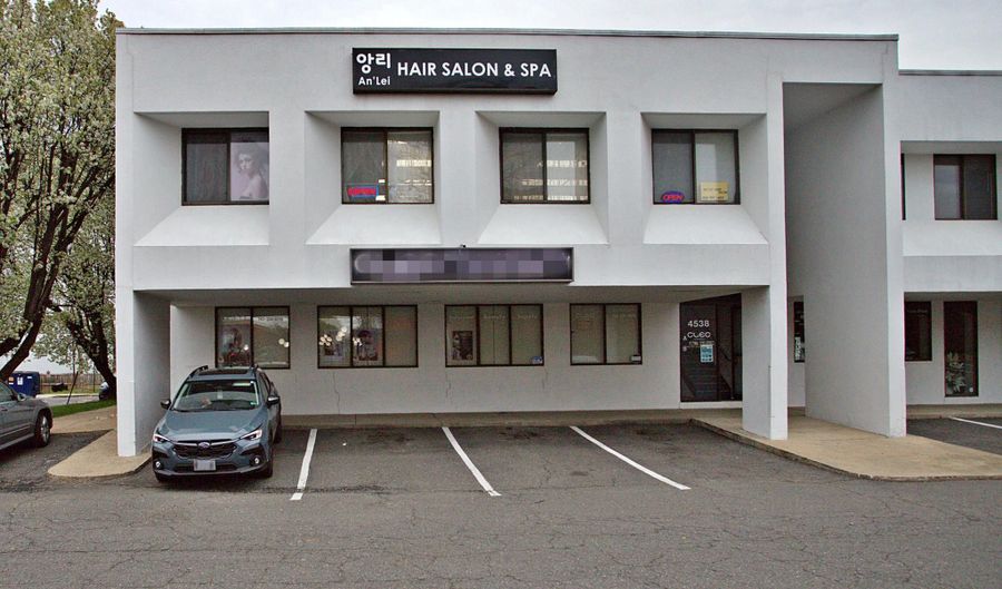 4538- B JOHN MARR Dr 13, Annandale, VA 22003 - 0 Beds, 0 Bath