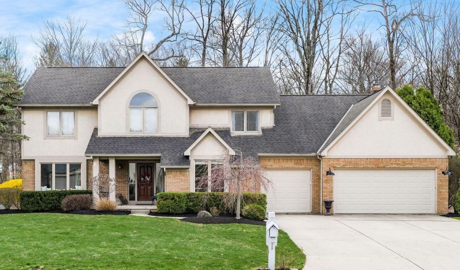 6371 Lake Trail Dr, Westerville, OH 43082 - 4 Beds, 3 Bath