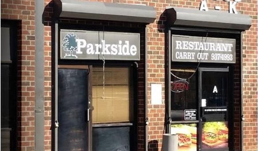 11890 OLD BALTIMORE A, Beltsville, MD 20705 - 0 Beds, 0 Bath