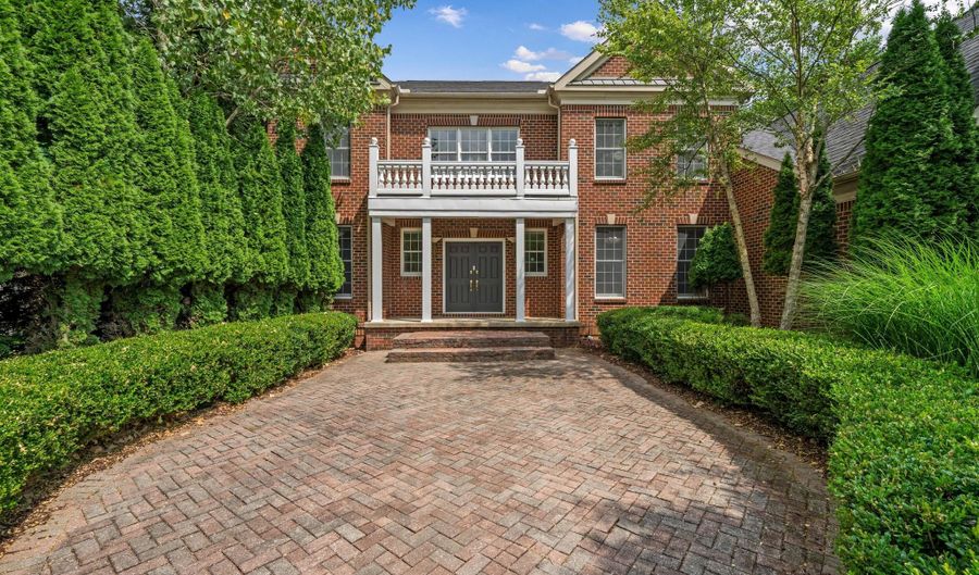 2086 Autumn Hill Dr, Ann Arbor, MI 48103 - 4 Beds, 6 Bath