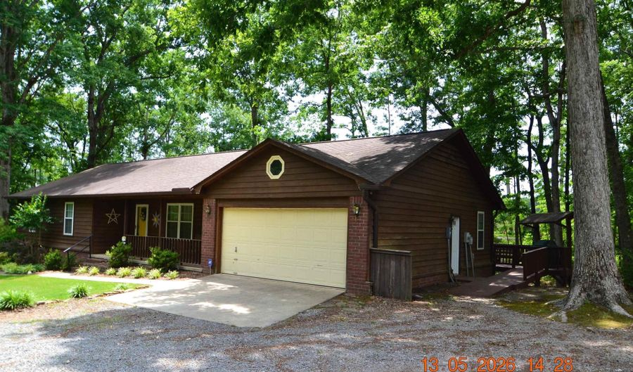 17129 S Alexander Rd, Alexander, AR 72002 - 3 Beds, 2 Bath