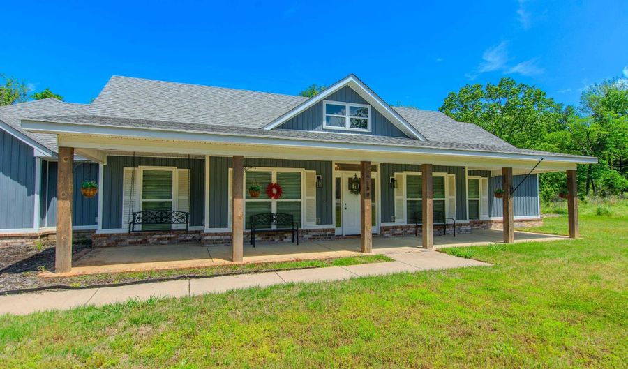 2100 Ferndale Cv, Alexander, AR 72002 - 4 Beds, 3 Bath