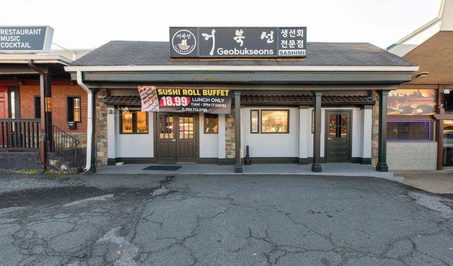 7119 COLUMBIA Pike, Annandale, VA 22003 - 0 Beds, 0 Bath
