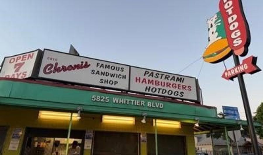 5825 Whittier Blvd, Los Angeles, CA 90022 - 0 Beds, 0 Bath