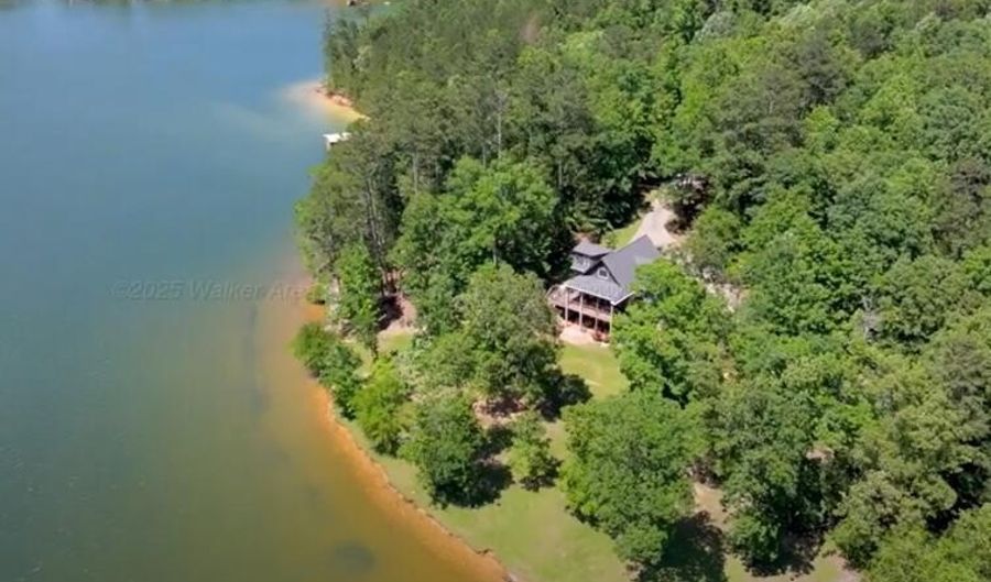 391 LYNNWOOD Dr, Arley, AL 35541 - 5 Beds, 3 Bath