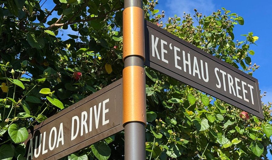 81-460 KEEHAU St, Kealakekua, HI 96750 - 0 Beds, 0 Bath