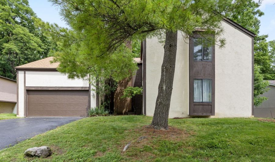 2964 Heatherleaf Way, Columbus, OH 43231 - 4 Beds, 3 Bath
