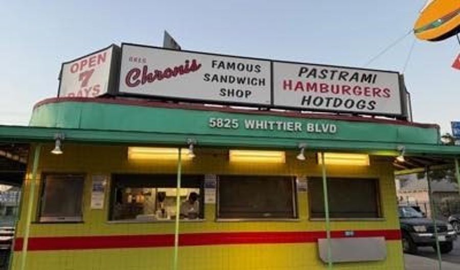 5825 Whittier Blvd, Los Angeles, CA 90022 - 0 Beds, 0 Bath